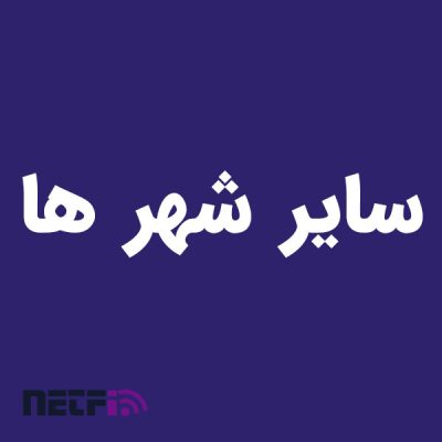 Image for choice number 4