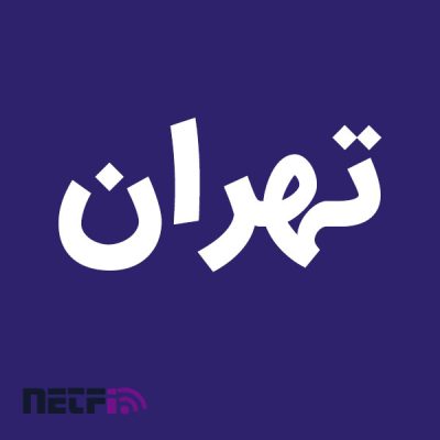 Image for choice number 2